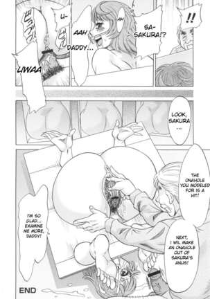 Hentai Kansoku Page #63