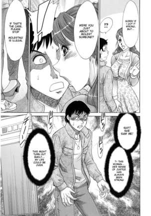 Hentai Kansoku Page #96
