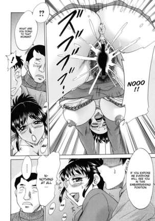 Hentai Kansoku Page #85
