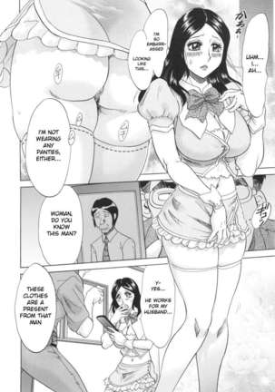 Hentai Kansoku Page #177