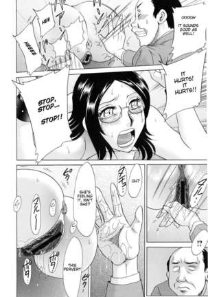 Hentai Kansoku Page #51