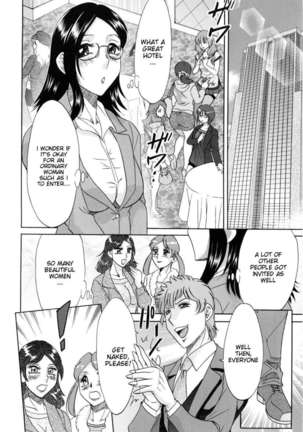 Hentai Kansoku Page #39