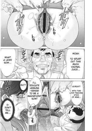 Hentai Kansoku Page #204