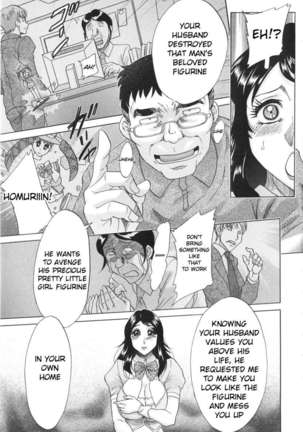 Hentai Kansoku Page #178