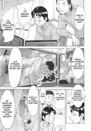 Hentai Kansoku Page #212