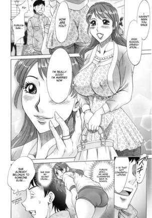 Hentai Kansoku Page #95