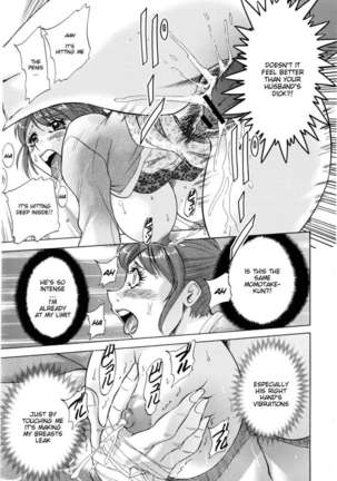 Hentai Kansoku Page #106