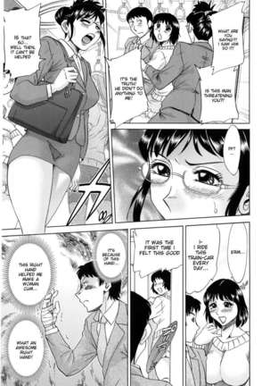 Hentai Kansoku Page #76