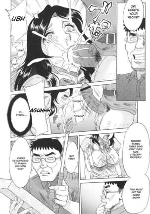 Hentai Kansoku Page #181