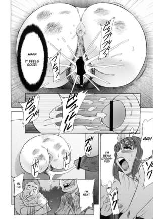 Hentai Kansoku Page #147