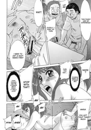 Hentai Kansoku Page #145