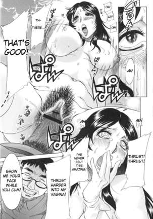 Hentai Kansoku Page #186