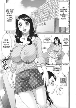 Hentai Kansoku Page #170