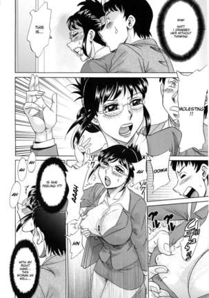 Hentai Kansoku Page #79