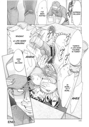 Hentai Kansoku Page #189