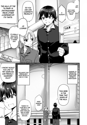 TS Sakunyuu Ikimakuri Seikatsu! - Page 2