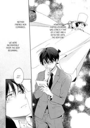 Shiro to Ao to Yoru to Asa to Sorekara no Page #23