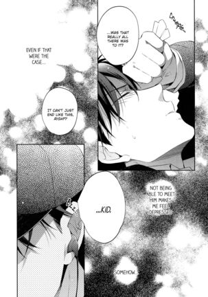 Shiro to Ao to Yoru to Asa to Sorekara no - Page 24