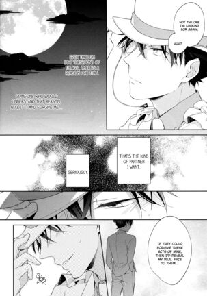 Shiro to Ao to Yoru to Asa to Sorekara no Page #3