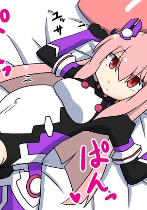 カタリナ・ターレスちゃんと平然いちゃらぶ孕ませ妊娠えっち - Page 25