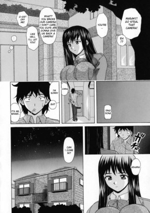 Aozame 8 Page #8
