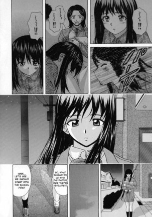 Aozame 8 Page #4