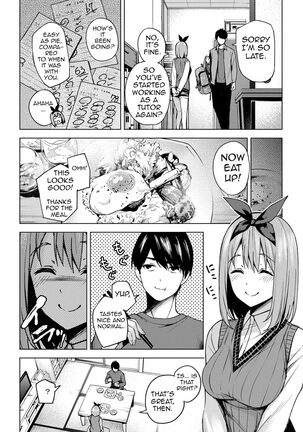 Ichinengo no Itazura | Fooling Around, One Year Later - Page 5