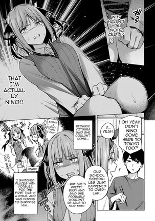 Ichinengo no Itazura | Fooling Around, One Year Later Page #6