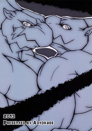 Beast Spear Page #18