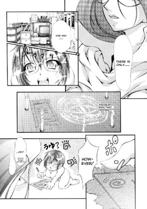 Ero Sister 6 - Contract With A Devil Page #5
