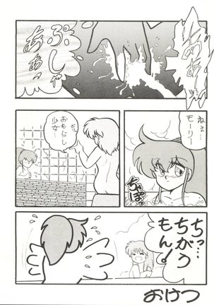 Image 4212286