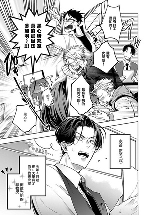Image 10930995