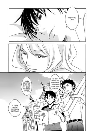 Kyouhansha - Page 20