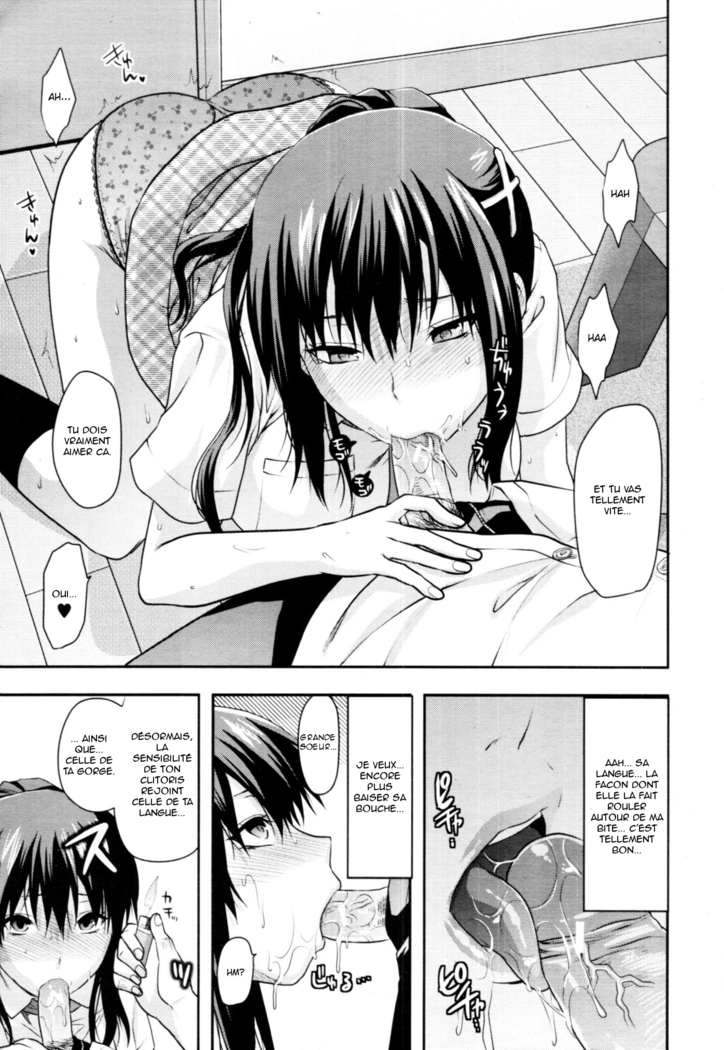 Sister ♥ Control | Elder Sister Control Ch. 1-5