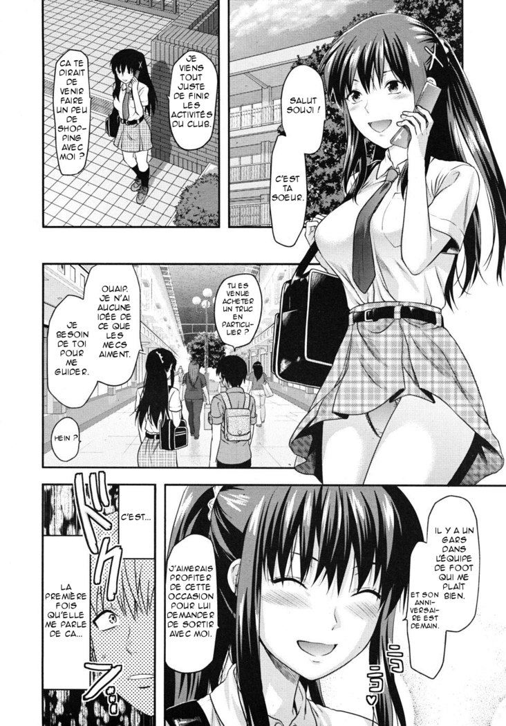 Sister ♥ Control | Elder Sister Control Ch. 1-5