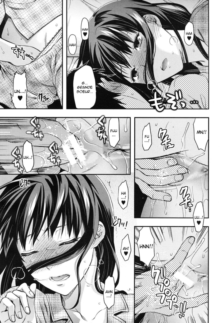 Sister ♥ Control | Elder Sister Control Ch. 1-5