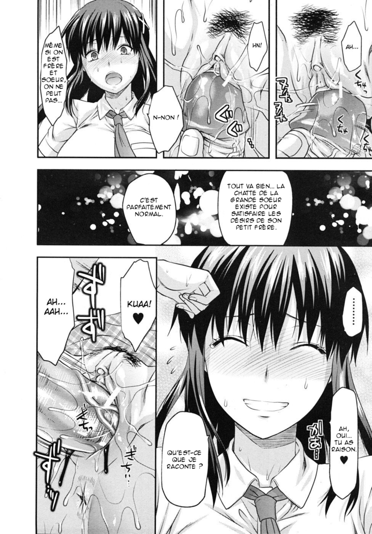 Sister ♥ Control | Elder Sister Control Ch. 1-5