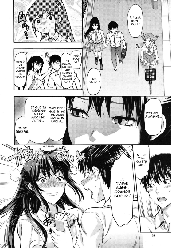 Sister ♥ Control | Elder Sister Control Ch. 1-5