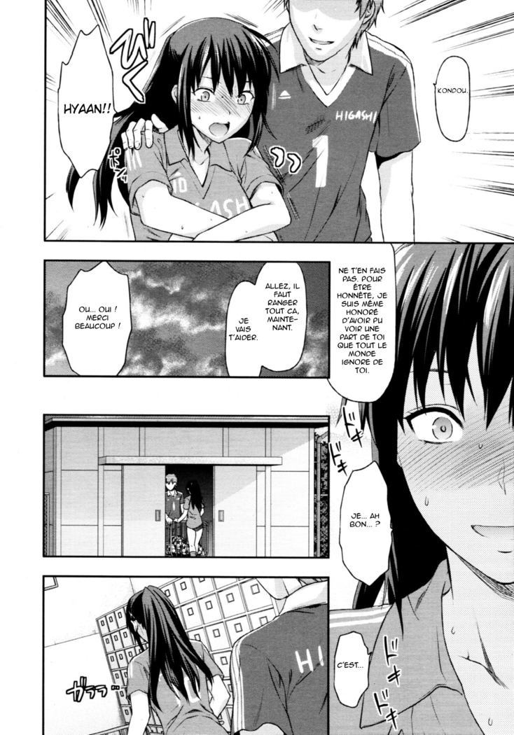 Sister ♥ Control | Elder Sister Control Ch. 1-5