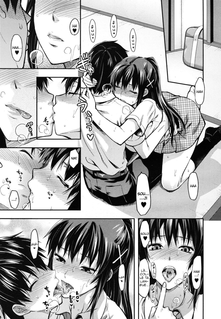 Sister ♥ Control | Elder Sister Control Ch. 1-5