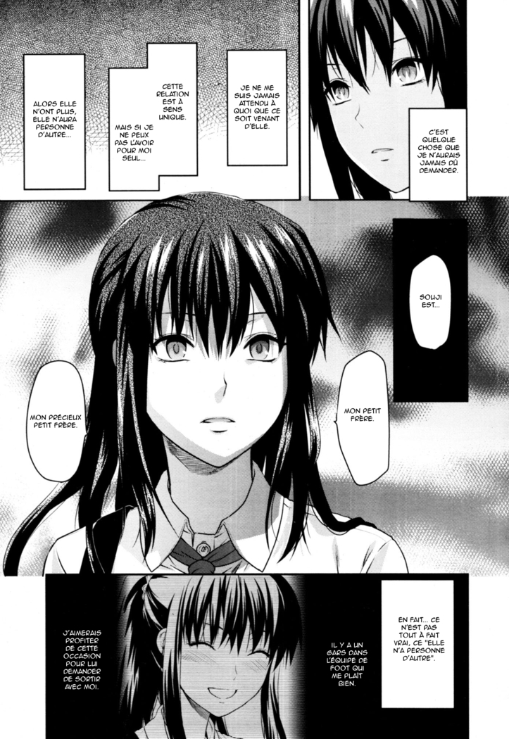 Sister ♥ Control | Elder Sister Control Ch. 1-5