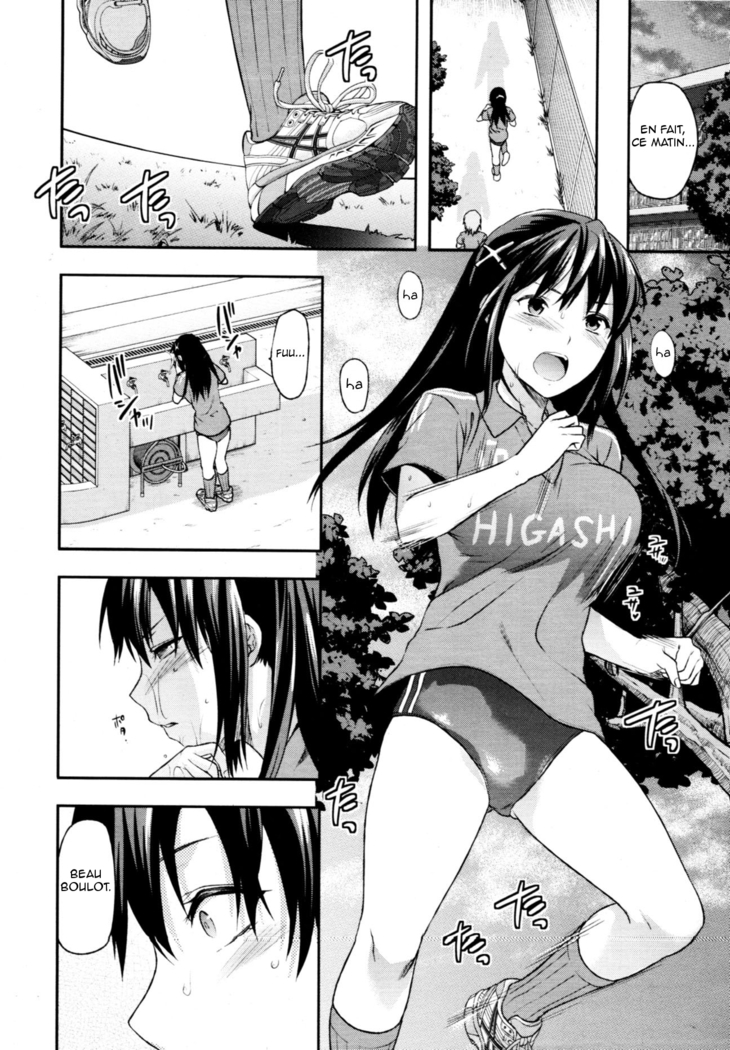 Sister ♥ Control | Elder Sister Control Ch. 1-5