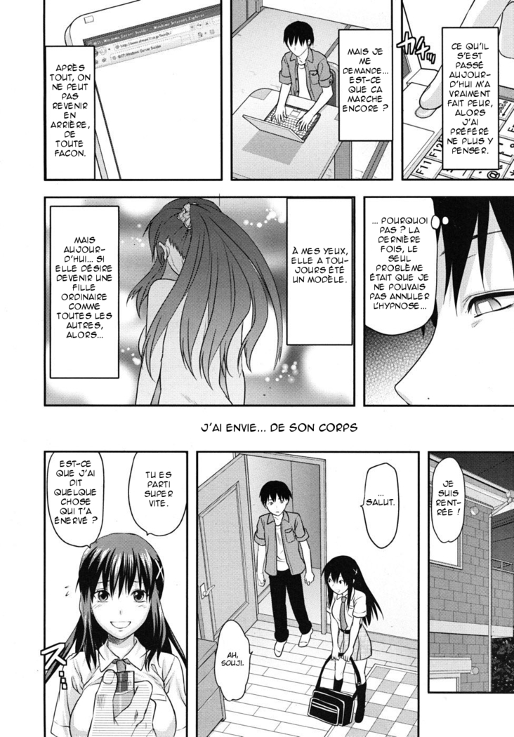 Sister ♥ Control | Elder Sister Control Ch. 1-5