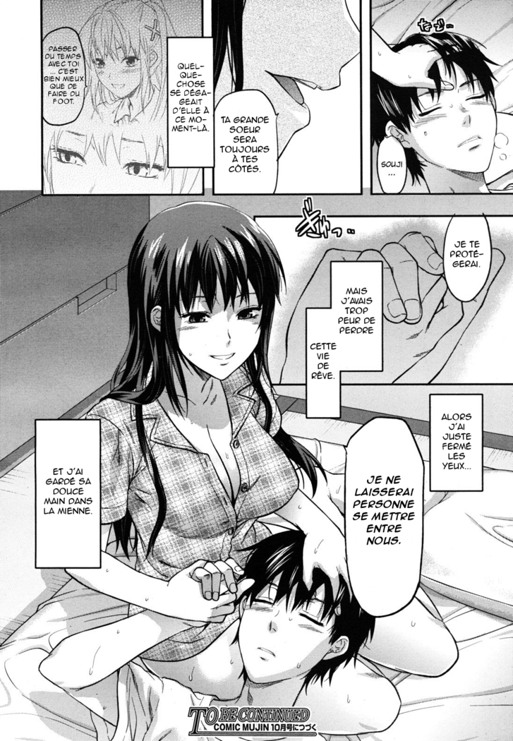 Sister ♥ Control | Elder Sister Control Ch. 1-5