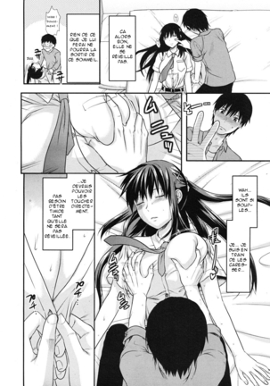 Sister ♥ Control | Elder Sister Control Ch. 1-5 - Page 14