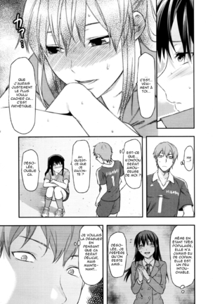 Sister ♥ Control | Elder Sister Control Ch. 1-5 Page #61