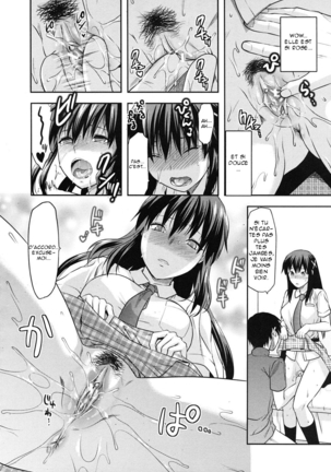 Sister ♥ Control | Elder Sister Control Ch. 1-5 Page #22