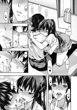 Sister ♥ Control | Elder Sister Control Ch. 1-5 Page #113