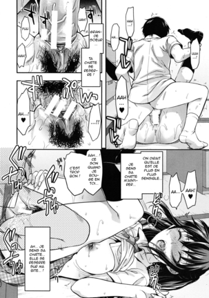 Sister ♥ Control | Elder Sister Control Ch. 1-5 Page #120