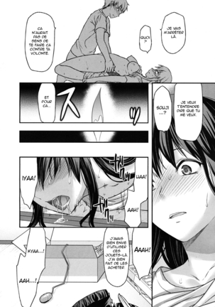 Sister ♥ Control | Elder Sister Control Ch. 1-5 Page #90